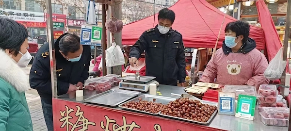 邯郸市组织开展春节期间计量专项执法行动