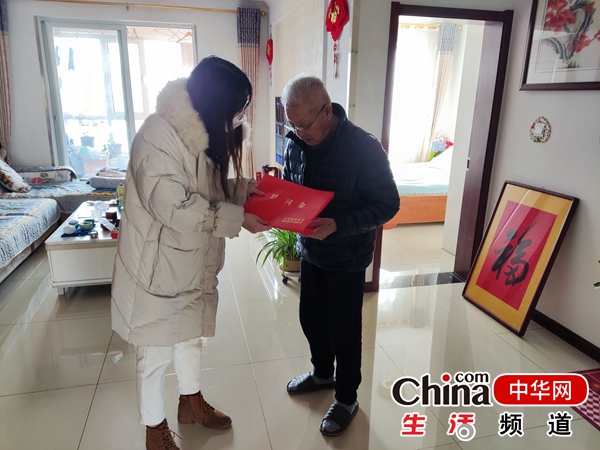 烟台高新区开展双拥送福送喜迎新春慰问活动