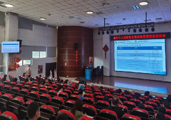 崇州市人民医院通过全院糖尿病患者管理体系建设评估