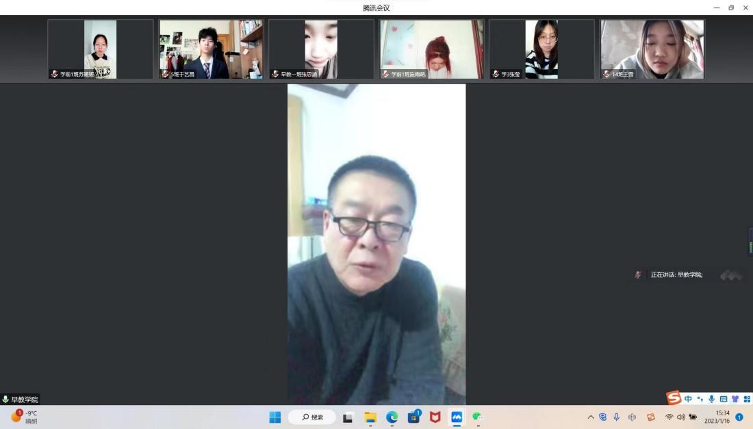长春早教学院举办网络传媒培训，积极推动大学生社会实践