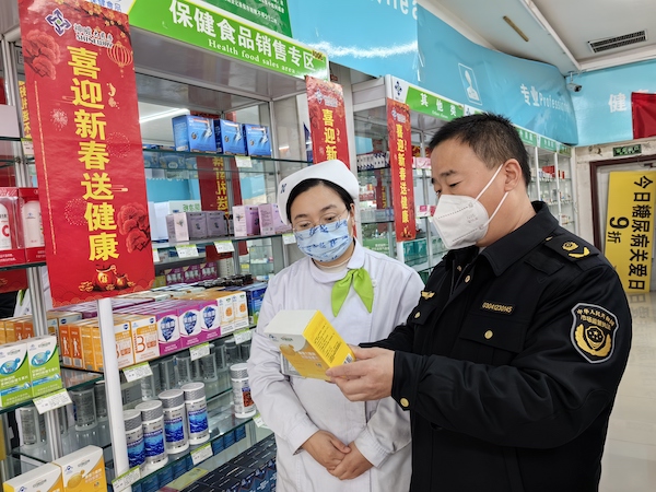 邯郸市市场监管局组织开展春节期间特殊食品安全专项检查