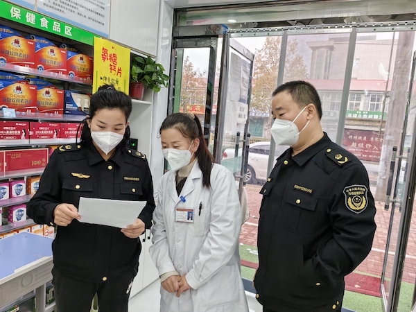 邯郸市市场监管局组织开展春节期间特殊食品安全专项检查
