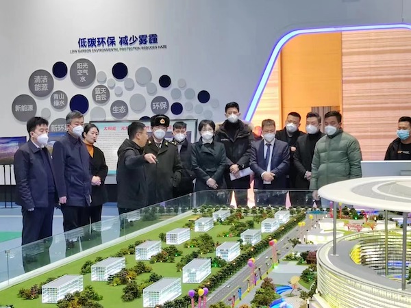 河北磁县春节期间举办招商引资乡贤座谈会