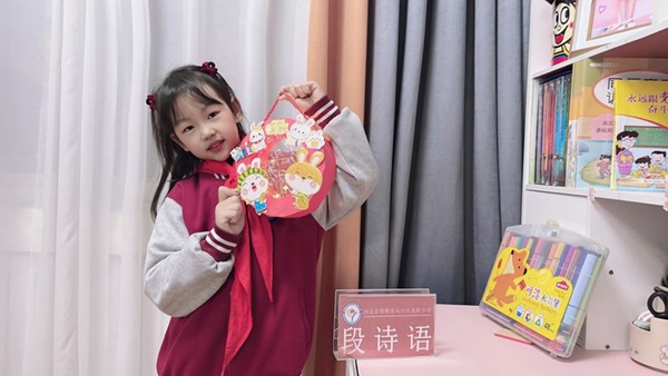 我们的节日·元宵节——邯郸市丛台区丛阳小学玉兔迎春元宵乐，巧手花灯庆团圆