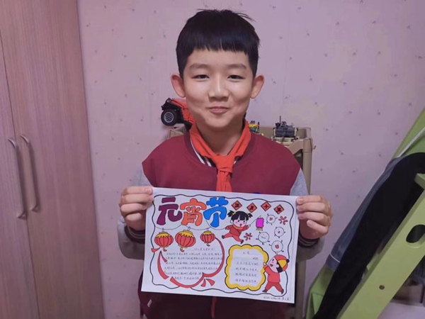 我们的节日·元宵节——邯郸市丛台区丛阳小学玉兔迎春元宵乐，巧手花灯庆团圆