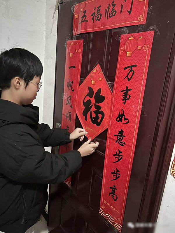 居家劳动迎新春 福兔贺春过大年 ——邯郸市第十二中学寒假劳动实践作业展