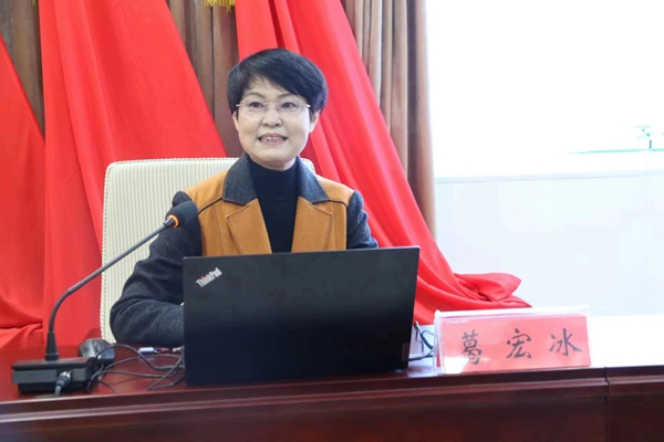 临漳县举行2023年中小学、幼儿园负责人管理能力提升培训