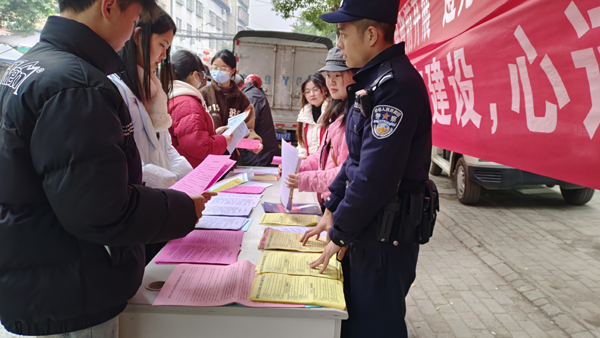 四川广安市邻水县丰禾镇联动开展法治宣传活动