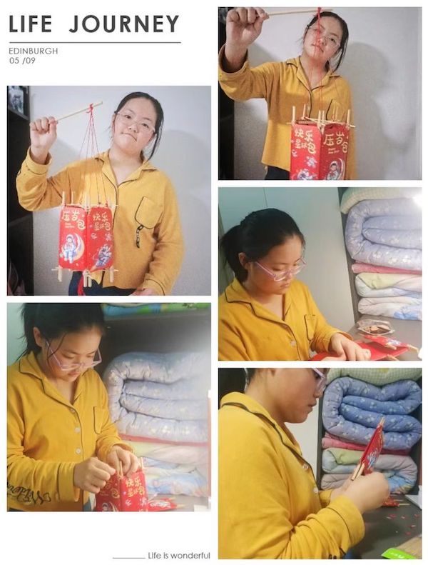 元宵佳节到 巧手做花灯——邯郸市丛台区丛台第二小学元宵节花灯作品展