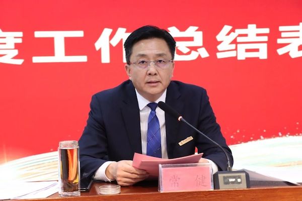 重整行装再出发，勇毅前行向未来|邯郸市复兴区教体局召开2022年度全系统总结表彰会