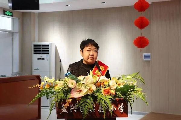 重整行装再出发，勇毅前行向未来|邯郸市复兴区教体局召开2022年度全系统总结表彰会