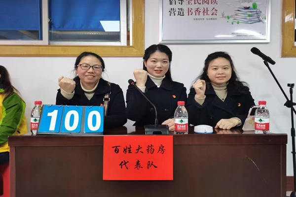 人民街道开展“践行二十大精神  打造幸福新人民”知识抢答赛暨元宵文艺汇演活动