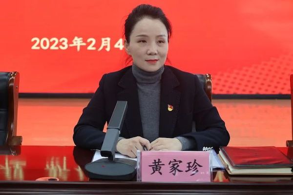 新征程 新使命 新作为——邯郸市实验小学教育工作大会