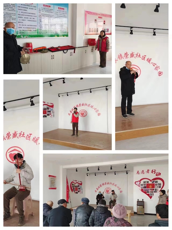 山东莘县妹冢镇开展暖心家园元宵节暖心活动