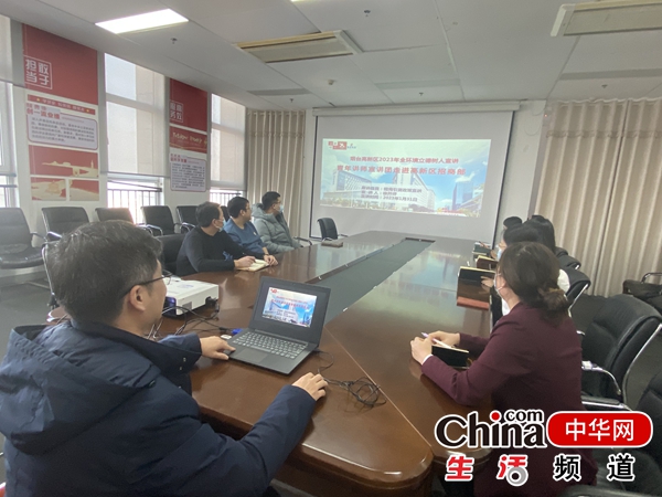 烟台高新区青年讲师宣讲团走进招商部开展政策宣讲