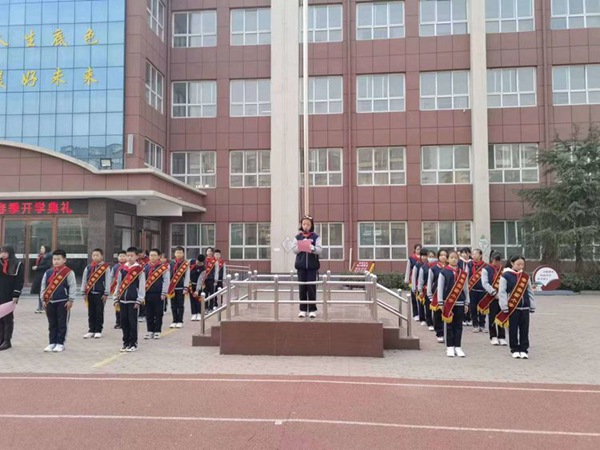 “朝气蓬勃新学期 ‘兔’飞猛进向未来”邯郸市丛台区安居实验小学2023年春季开学典礼