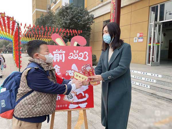 不负春光 温暖前行——邯郸市丛台区春光小学春季开学第一天