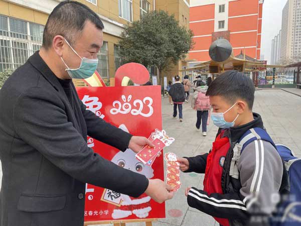 不负春光 温暖前行——邯郸市丛台区春光小学春季开学第一天
