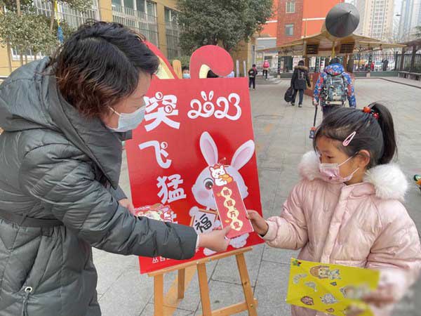 不负春光 温暖前行——邯郸市丛台区春光小学春季开学第一天