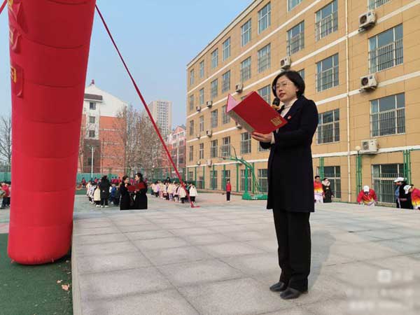 不负春光 温暖前行——邯郸市丛台区春光小学春季开学第一天