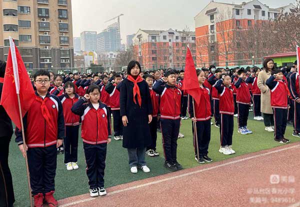 不负春光 温暖前行——邯郸市丛台区春光小学春季开学第一天