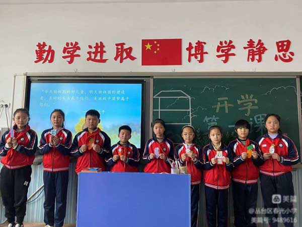 不负春光 温暖前行——邯郸市丛台区春光小学春季开学第一天