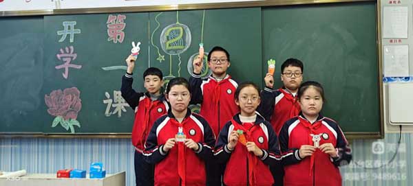 不负春光 温暖前行——邯郸市丛台区春光小学春季开学第一天
