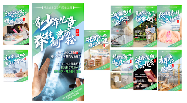 领航新学期 思政第一课——邯郸市实验小学闫爱莲书记思政课纪实