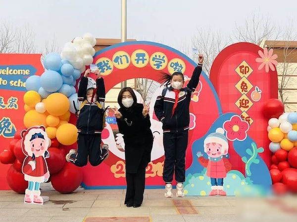 春暖花开，我在广安校园等你归来——邯郸市丛台区广安小学开学第一天纪实