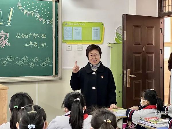 春暖花开，我在广安校园等你归来——邯郸市丛台区广安小学开学第一天纪实