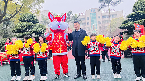 万象归春新启航——眉山市东坡区苏南小学举行2023春季开学典礼