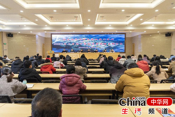 湖南省经济贸易高级技工学校召开2022年度总结表彰暨2023年春季开学工作部署会