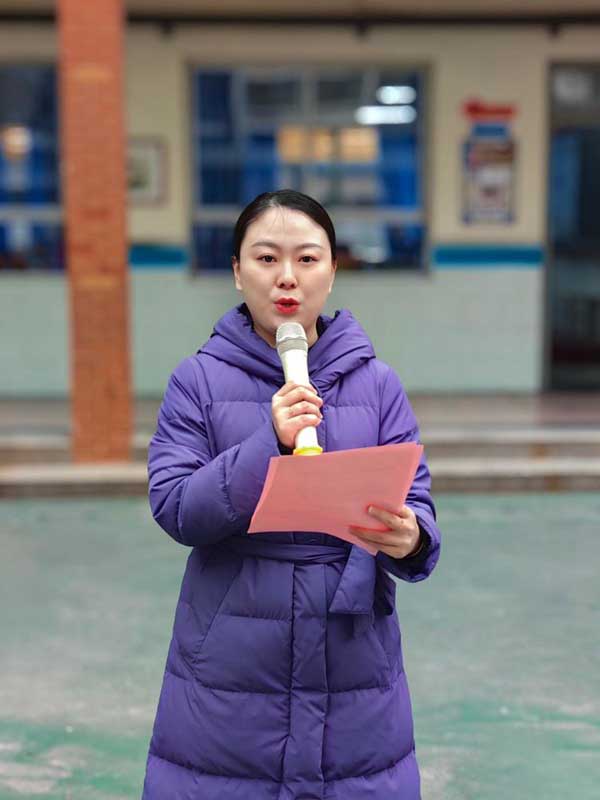 学习二十大，争做好队员——邯郸市丛台区丛台小学2023年春季开学典礼
