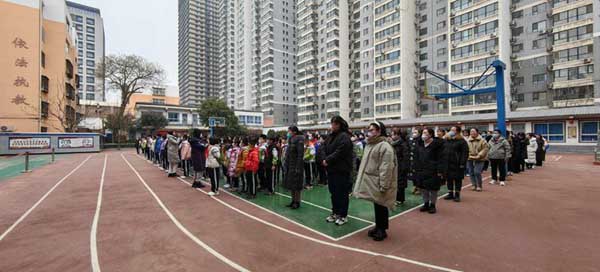 学习二十大，争做好队员——邯郸市丛台区丛台小学2023年春季开学典礼