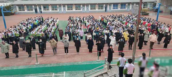 学习二十大，争做好队员——邯郸市丛台区丛台小学2023年春季开学典礼