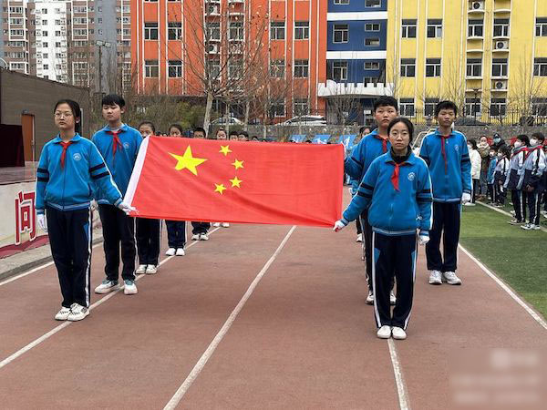 瑞“兔＂开学季，喜迎开学礼——邯郸市复兴区实验小学2023年春季开学典礼