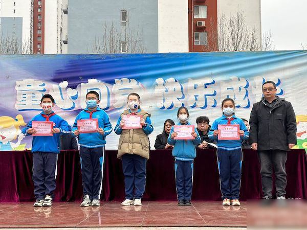 瑞“兔＂开学季，喜迎开学礼——邯郸市复兴区实验小学2023年春季开学典礼