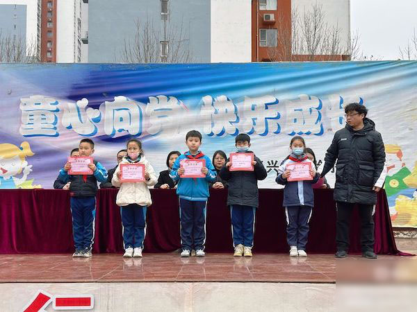 瑞“兔＂开学季，喜迎开学礼——邯郸市复兴区实验小学2023年春季开学典礼