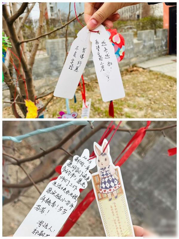 瑞“兔＂开学季，喜迎开学礼——邯郸市复兴区实验小学2023年春季开学典礼