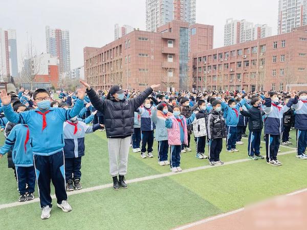 瑞“兔＂开学季，喜迎开学礼——邯郸市复兴区实验小学2023年春季开学典礼