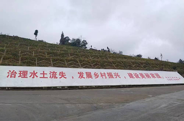 四川江油：守水土 美家园 持续推进水土保持工作提质增效