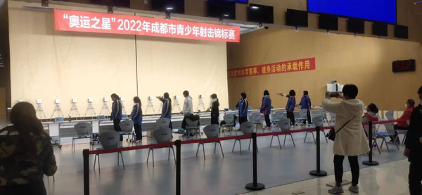 奥运之星|崇州市廖家中学射击代表队获成都市团体一等奖