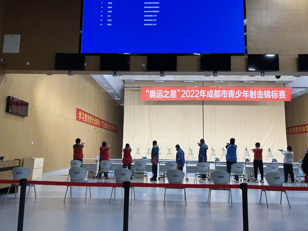 奥运之星|崇州市廖家中学射击代表队获成都市团体一等奖
