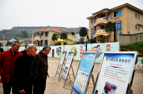 四川省广安市邻水县丰禾镇开展交通安全进乡村宣讲活动