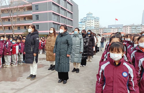 挺膺担当，赤兔狂奔——邯郸市丛台区丛阳小学2023年春季开学典礼