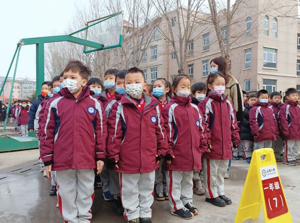 挺膺担当，赤兔狂奔——邯郸市丛台区丛阳小学2023年春季开学典礼