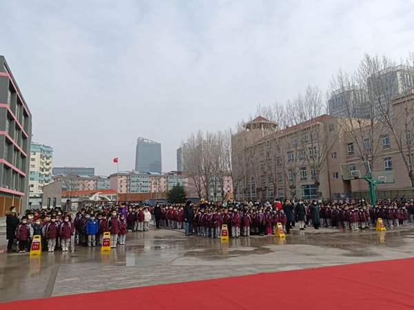 挺膺担当，赤兔狂奔——邯郸市丛台区丛阳小学2023年春季开学典礼
