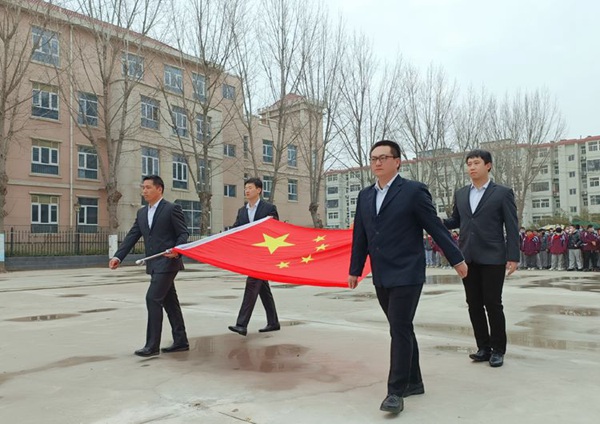 挺膺担当，赤兔狂奔——邯郸市丛台区丛阳小学2023年春季开学典礼