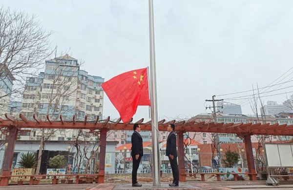 挺膺担当，赤兔狂奔——邯郸市丛台区丛阳小学2023年春季开学典礼