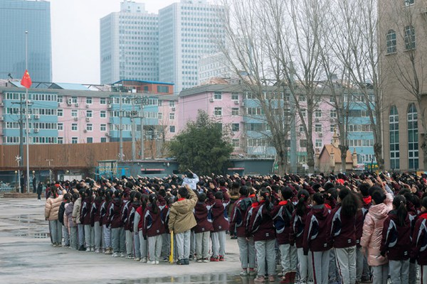 挺膺担当，赤兔狂奔——邯郸市丛台区丛阳小学2023年春季开学典礼